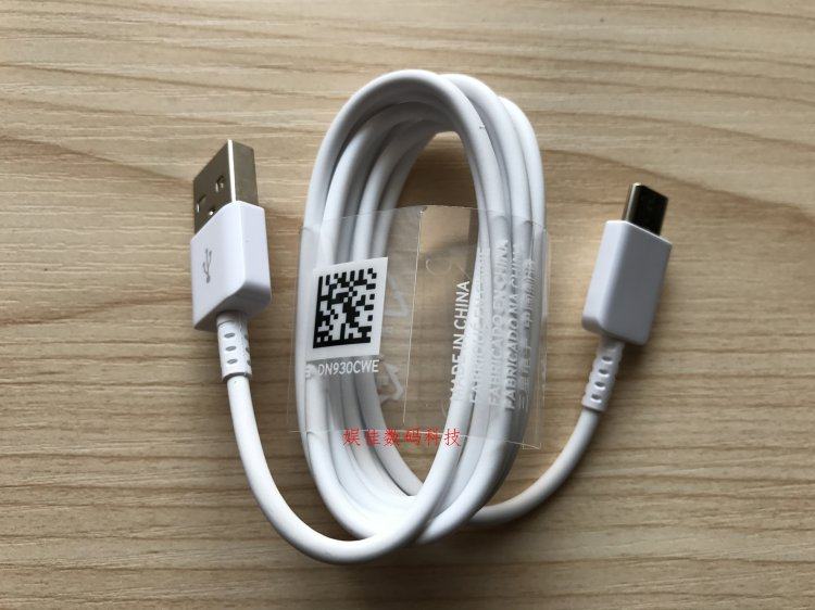 chargeur SAMSUNG pour téléphones SAMSUNG SAMSUNG - Ref 1298644 Image 6