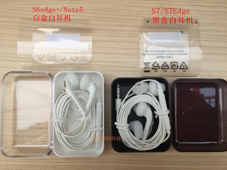 chargeur SAMSUNG pour téléphones SAMSUNG SAMSUNG - Ref 1298808 Image 4