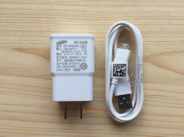 chargeur SAMSUNG pour téléphones SAMSUNG SAMSUNG - Ref 1291537 Image 8