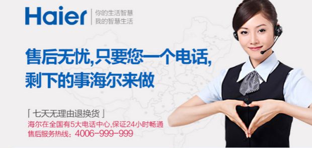 Máy hút bụi gia đình cao cấp Haier HC-WB7146 lốc xoáy tĩnh hút mạnh cực kỳ yên tĩnh hóa đơn mới - Máy hút bụi máy hút bụi loại nào tốt webtretho