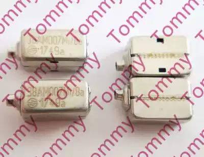 Sound lift iron unit 38AM007Mi 8a Sonion3800 series composite low frequency ultra low frequency unit