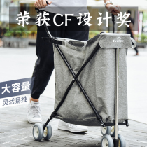 Hui Lai supermarket shopping cart universal wheel multi-function folding shopping cart outdoor household cart express trolley