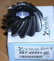 Yamaha outboard speedboat engine gearbox accessories New 2-punch 40-horse active gear Bevel teeth made in Taiwan