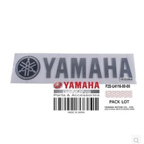 (Original accessories) jet motorboat speedboat Yamaha original FX motorboat metal LOGO labeling