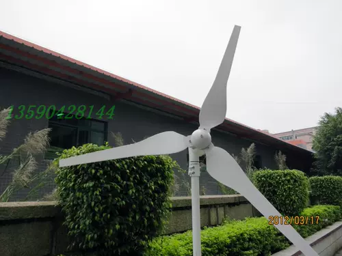 Мотор, дорожный портативный светильник, 100W, генерирование электричества, обучение, 12v, 24v