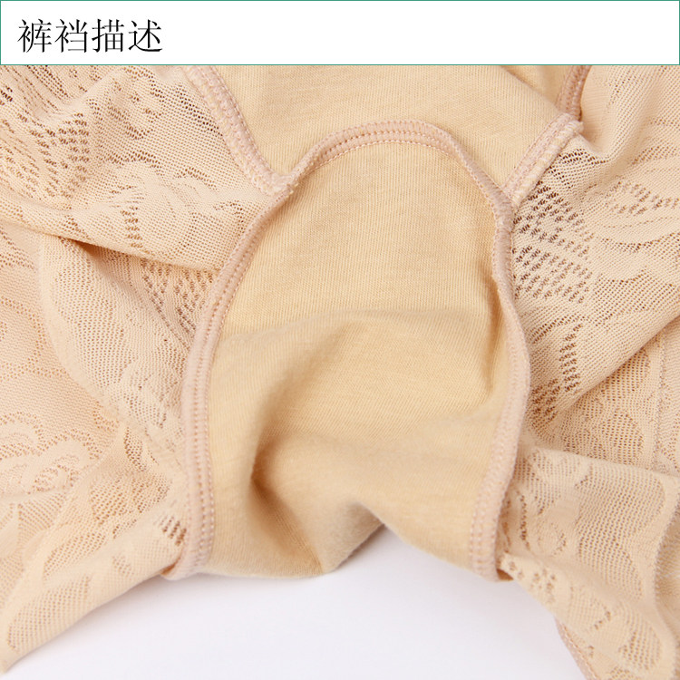 Slip jeunesse - Ref 646758 Image 15