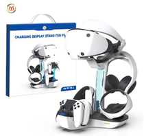 PS5 controller multi-functional charging storage bracket PSVR2 charging storage rack PS5 elite controller charging stand