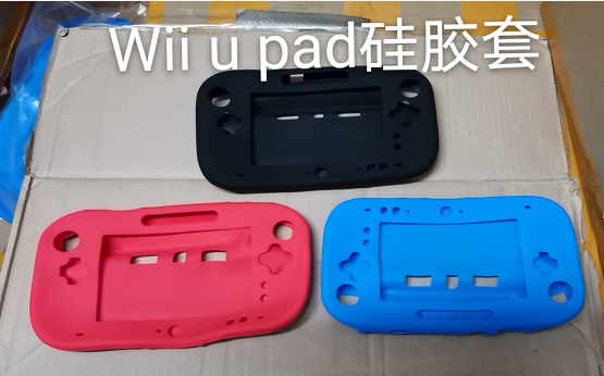 WII U non-slip soft rubber cover wiiu all-inclusive silicone cover GAME PAD protective cover accessories WII U silicone cover