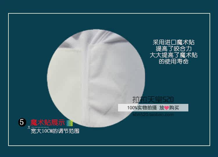 Body 8/9898 en polyester - Ref 650639 Image 22