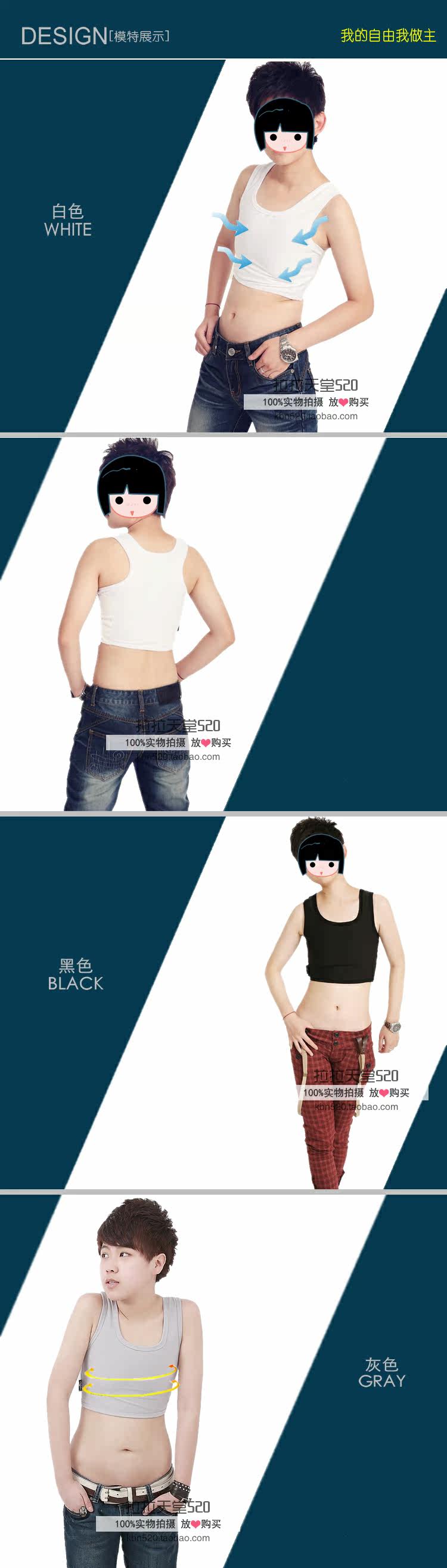 Body 8/9898 en polyester - Ref 650639 Image 24