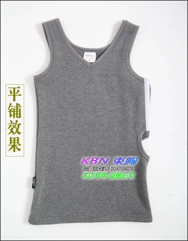 Kbn les tt corset đẹp trai t vest body body định hình đồ lót không băng bó mùa đông dài mặc ấm không rơi quần lót bầu
