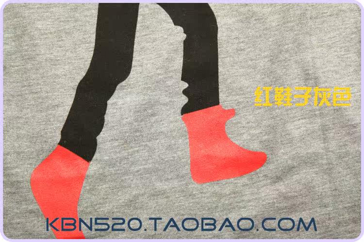 Body 0094, simple en coton - Ref 651325 Image 37