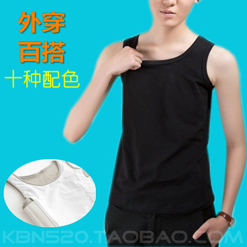 KBN corset les tt corset underwear Women's breast shaping without bandages, reinforced tank top Long stretch corset outside