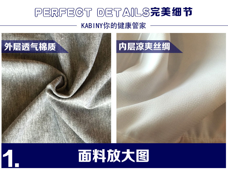 Body 0094, simple en coton - Ref 651325 Image 8