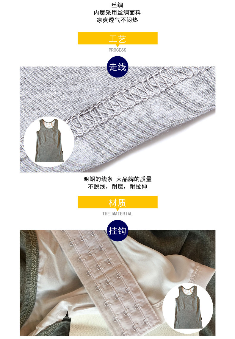 Body 0094, simple en coton - Ref 651325 Image 40