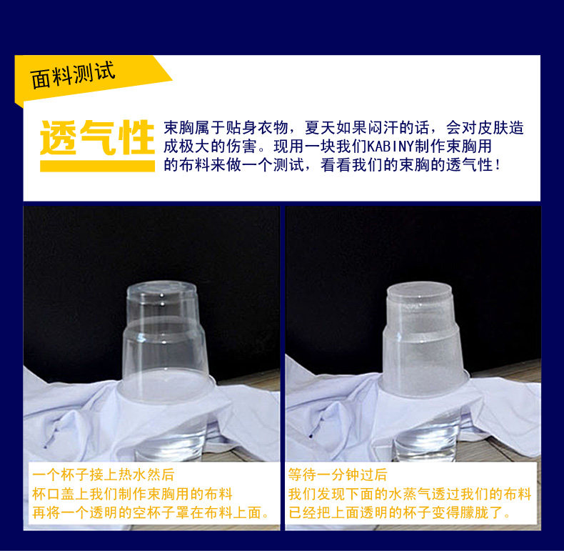 Body 0094, simple en coton - Ref 651325 Image 11