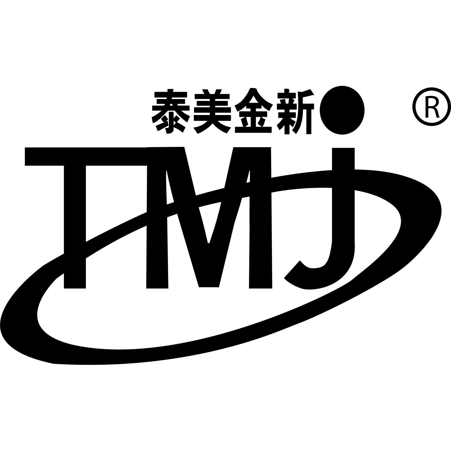 泰美金胶粘剂的LOGO