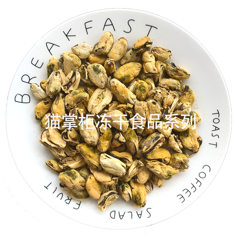 Pet vào một con chó mèo 100g thức ăn khô đông lạnh cho mèo thức ăn sống thịt gà nguyên chất hạt mèo catsrang