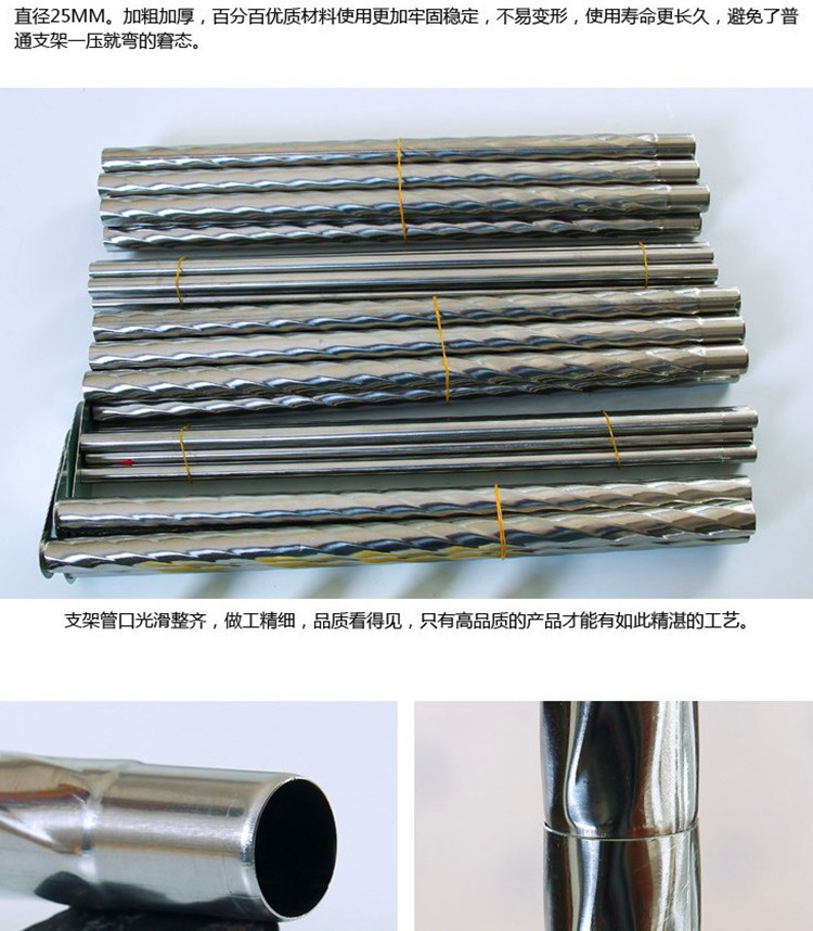 Nets cực phụ kiện đường ống sàn đứng 1,0 / 1,2 / 1,35 / 1.5m1.8 m giường m /2.0*2.2 - Lưới chống muỗi màn hộp đầu giường