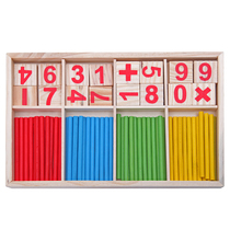 Number of sticks Little sticks Kindergarten Childrens Mathematical Stick Arithmetic Teaching Aids Count Sticks 3 Elementary School Puzzle Toys 4-6 years old
