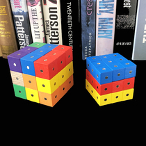 Cube Teaching Aids Six Sides Magnetic Colored Squares Mathematical Geometry Building Blocks Magnet Wooden Stereo King Magnetic