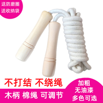 Wood Jumping Rope Cotton Rope Children Elementary School Kids Adults Single Jump Rope Kindergarten Beginners Adjustable Fitness Gym