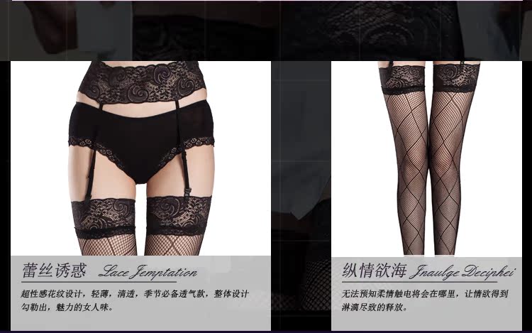 Châu Âu và Hoa Kỳ thêm XL chất béo mm gợi cảm phù hợp với ren gợi cảm garter phù hợp với màu đen XL vớ vớ phụ nữ dây nịt bít tất chống trượt giữ áo sơ mi