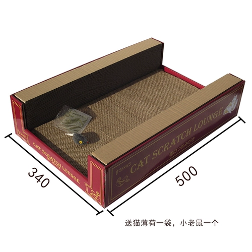 Милая когтеточка для котенка и кошки, тип автомобиля, японская гофрированная бумага, кошачье гнездо, кошачья когтеточка, устойчивая к царапинам и не линяет, защита дивана