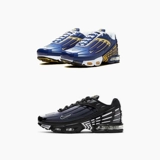 Кроссовки Nike Air Max Plus 3 со светоотражающей воздушной подушкой унисекс Nike CW2647 001 Готовы в наличии