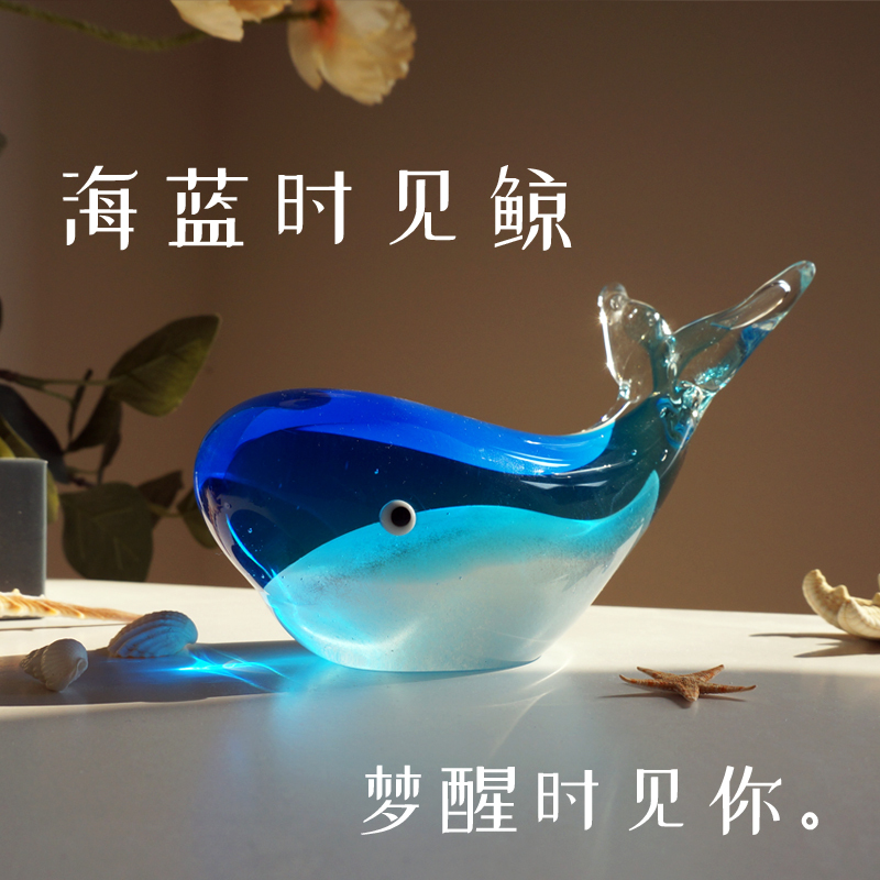Zibo Specialty Glazed Whale Animal Art Decorative Ornaments, Creative Birthday Gifts for Boys and Girls, High-End Niche Products Zibo Specialty Glazed Whale Animal Art Decorative Ornaments, Creative Birthday Gifts for Boys and Girls, High-End Niche Products