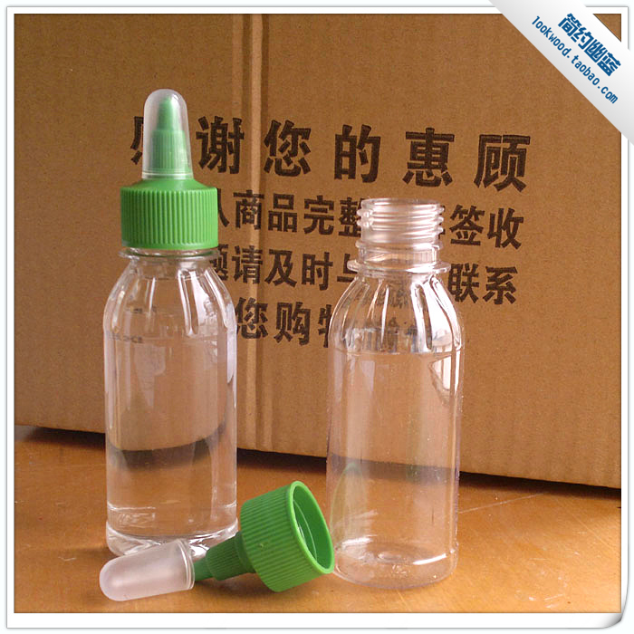 150ML Liquid Split Bottle Squeezable Drip Switch Controllable Size 1 7 Yuan One Price