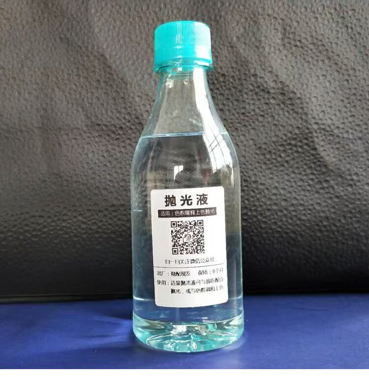 Chất lỏng đánh bóng, sửa chữa đồ nội thất màu nước, thích hợp cho màu đồ nội thất tối và sáng [sản phẩm đánh bóng không thật] - Nhà cung cấp đồ nội thất Móc Dán Tường Hình Đầu Hươu sáng tạo trang trí 
