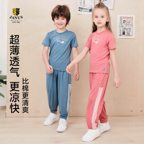 Летняя быстросохнущая детская сверхлегкая шерстяная майка для мальчиков, футболка с коротким рукавом