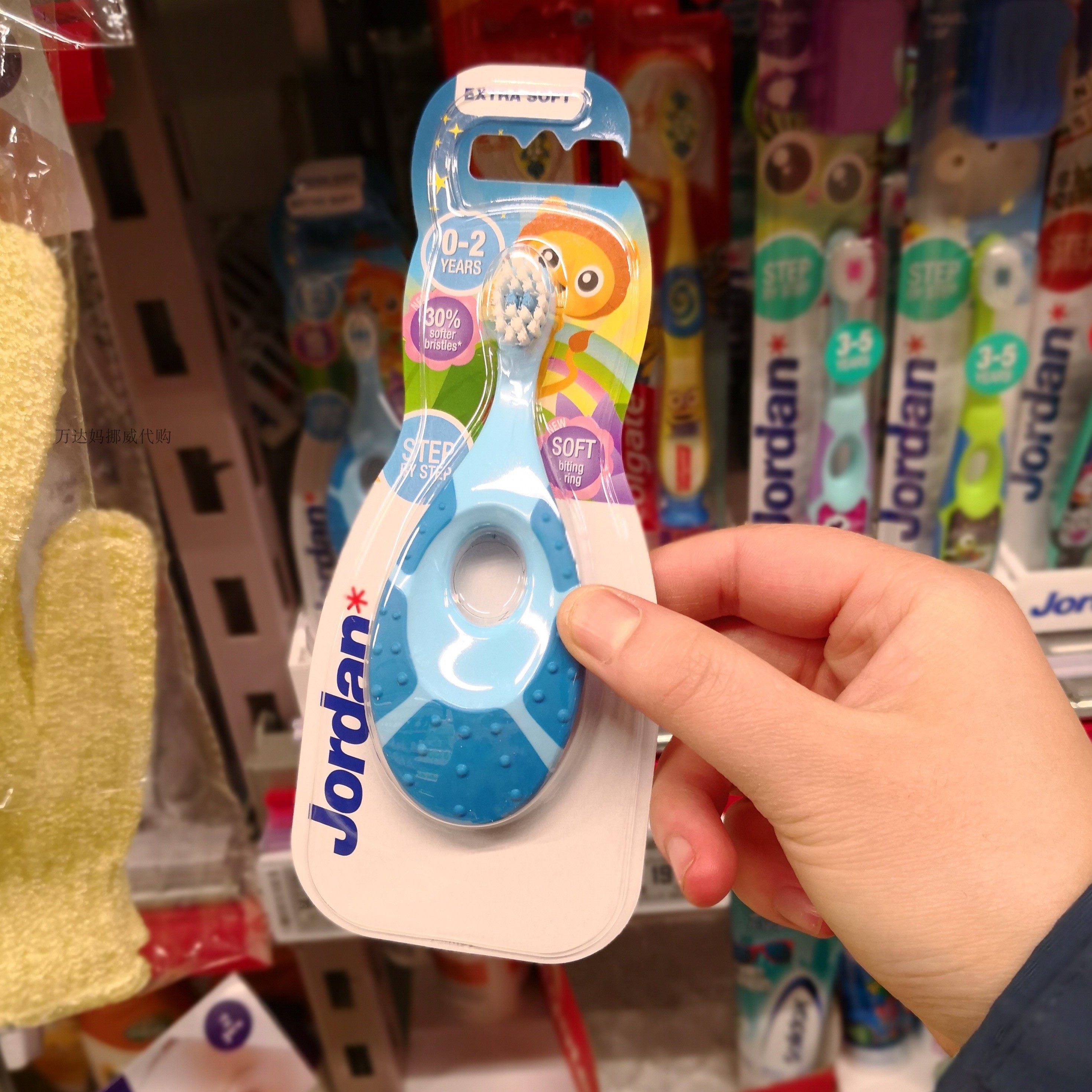 Jordan imported infant child baby protective teeth protective milk for 6-18 months Soft Mao 0-2 years 1 paragraph child toothbrush