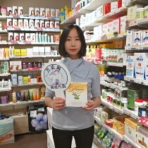 Norwegian enzyme plum small brute waist platoon-Cebu-bian-natural Qingchang digesting chang Appetite Qi