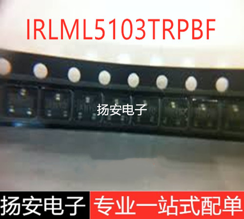 IRLML5103TRPBF IRLML5103TRPBF SOT23-3 DCPV5 DCPV5 audion chip MOS field effect electric crystal brand new original
