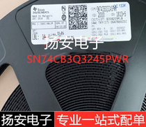 New SN74CB3Q3245PWR silk screen BU245 IC chip IC chip IC original