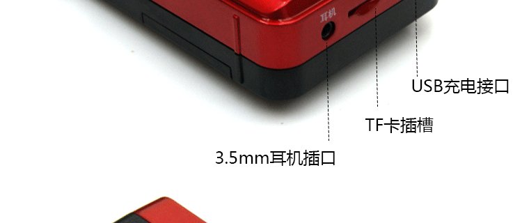 máy chiếu epson Icebreaker KK62 radio nhạc kịch kỹ thuật số máy nghe nhạc thẻ ông già tập thể dục buổi sáng loa Yue opera - Trình phát TV thông minh màn chiếu