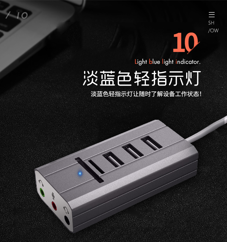Ổ đĩa miễn phí loại âm thanh c-usb card máy tính xách tay điện thoại di động phổ biến bên ngoài đầu đọc thẻ sdtf đa dòng trong một - USB Aaccessories quạt cầm tay xiaomi