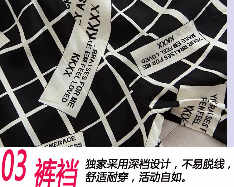 Pantalon pyjama jeunesse - Ref 720787 Image 12