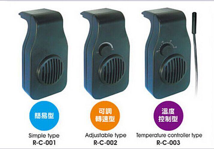 Eerie Fish Tank Aquarium Cooling Refrigeration Cooling Heat Dissipation Cold Water Electric Fan Machine Controllable Warm Wind Speed