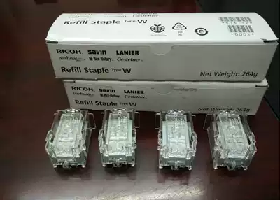 Original Ricoh MP2554 3054 4054 5054 6054 7503 9003w type binding needle supplementary nail