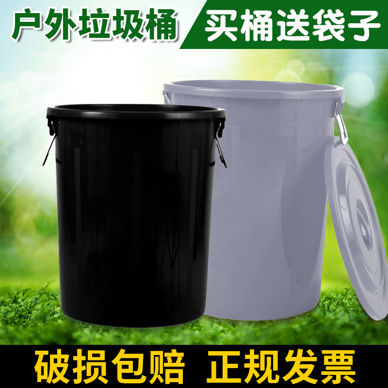 Zhilun Large Trash Can, Large Size, Brown, Black, Outdoor, Without Lid, with Lid, Commercial Use, Gray, Silver Gray