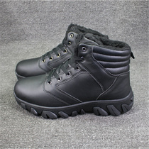 Pick up the leaked goods Mens autumn and winter cotton warm outdoor hiking shoes Non-slip and wear-resistant hiking shoes Cold-resistant cotton shoes