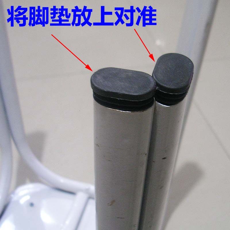 Double-tube stool mat, inner plug chair foot cover, one-piece non-slip chair mat, leg pad thickened to protect wooden floor from abrasion