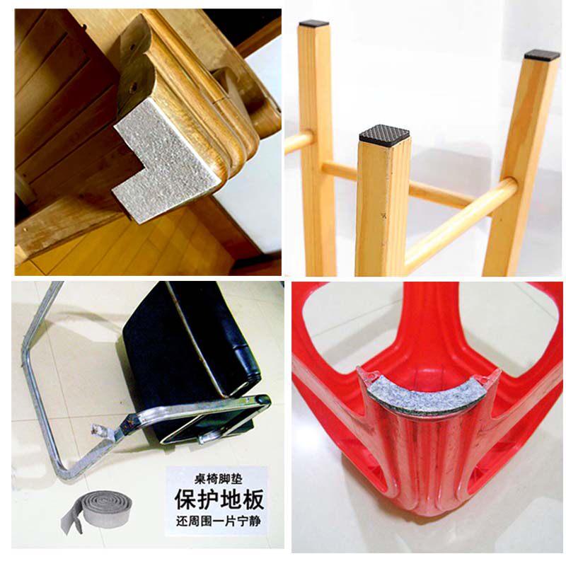 Non-slip office chair foot pad mute dining table and chair foot cover to protect the floor furniture plastic stool protective cover paste anti-sound