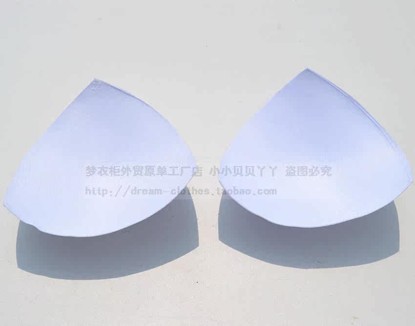 Pads pour soutien-gorge - Ref 817721 Image 37