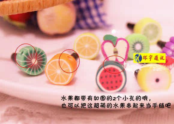 Connecteur pour téléphone portable - Ref 323502 Image 6