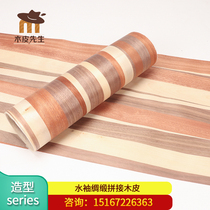 0 25mm personality shape series water sleeved satin natural wood fur naturally spliced wood