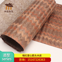 0 25mm Cupid Arrow Arrows of Dark Red Love Arrow Personality Molding Cardio